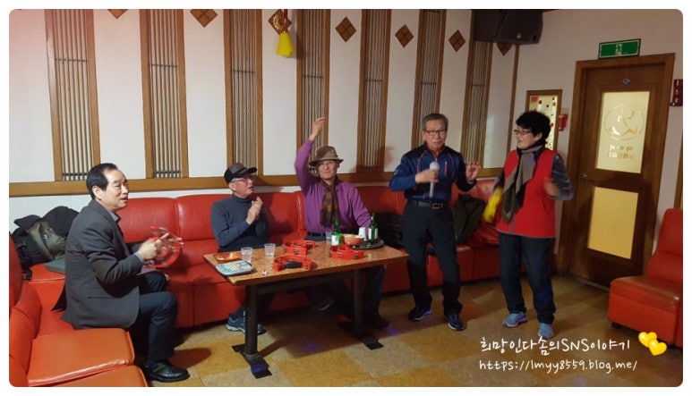 금강노래연습장 이미지
