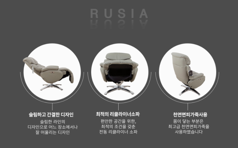 루시아 디자인 이미지