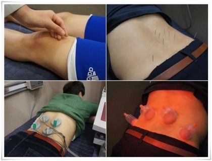 길상한의원 이미지