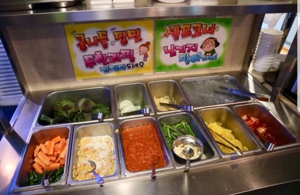 미래포차 이미지
