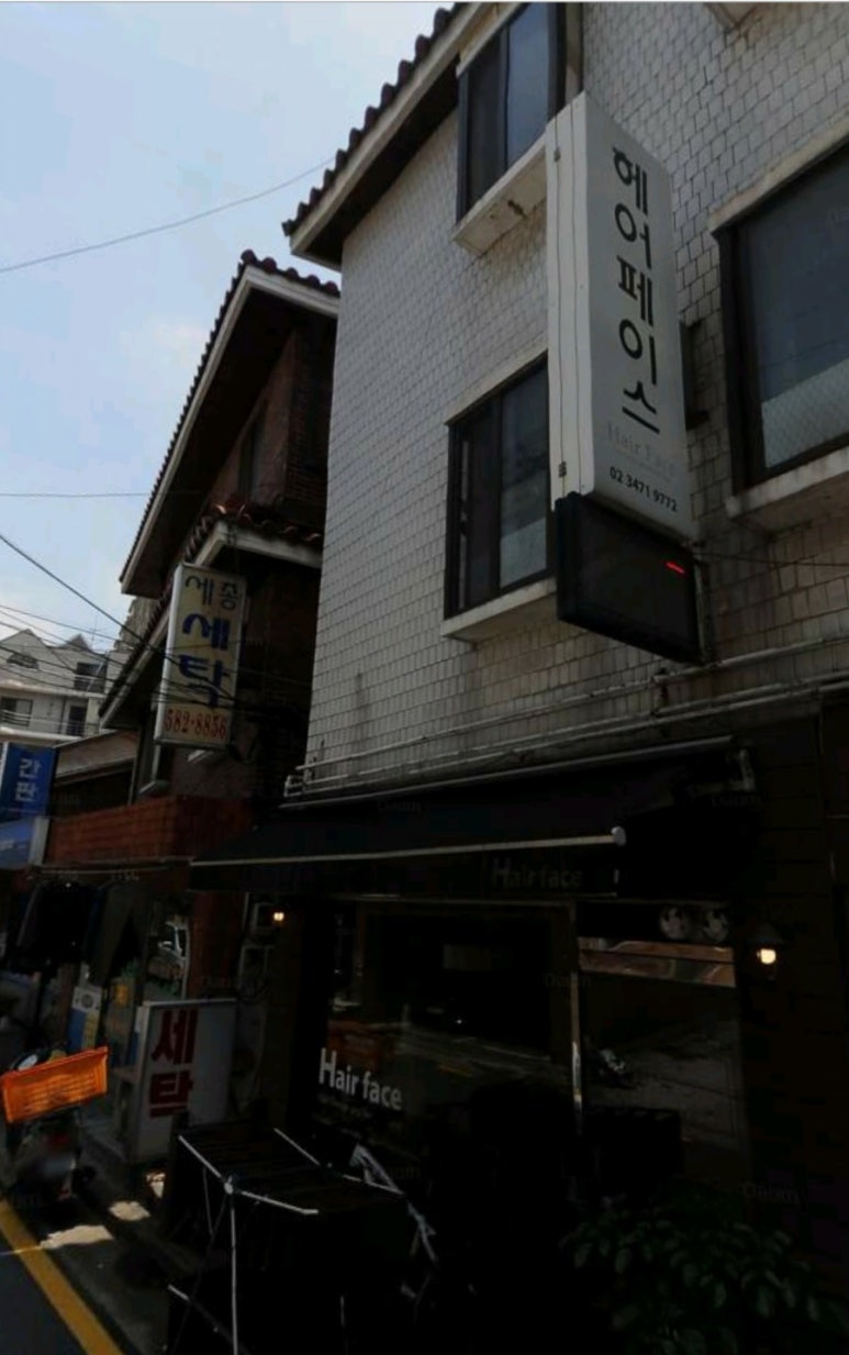 주헤어페이스 이미지