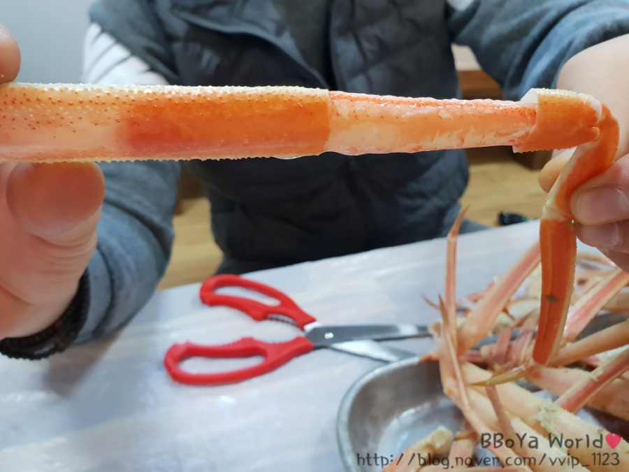 보리수수산식당 이미지