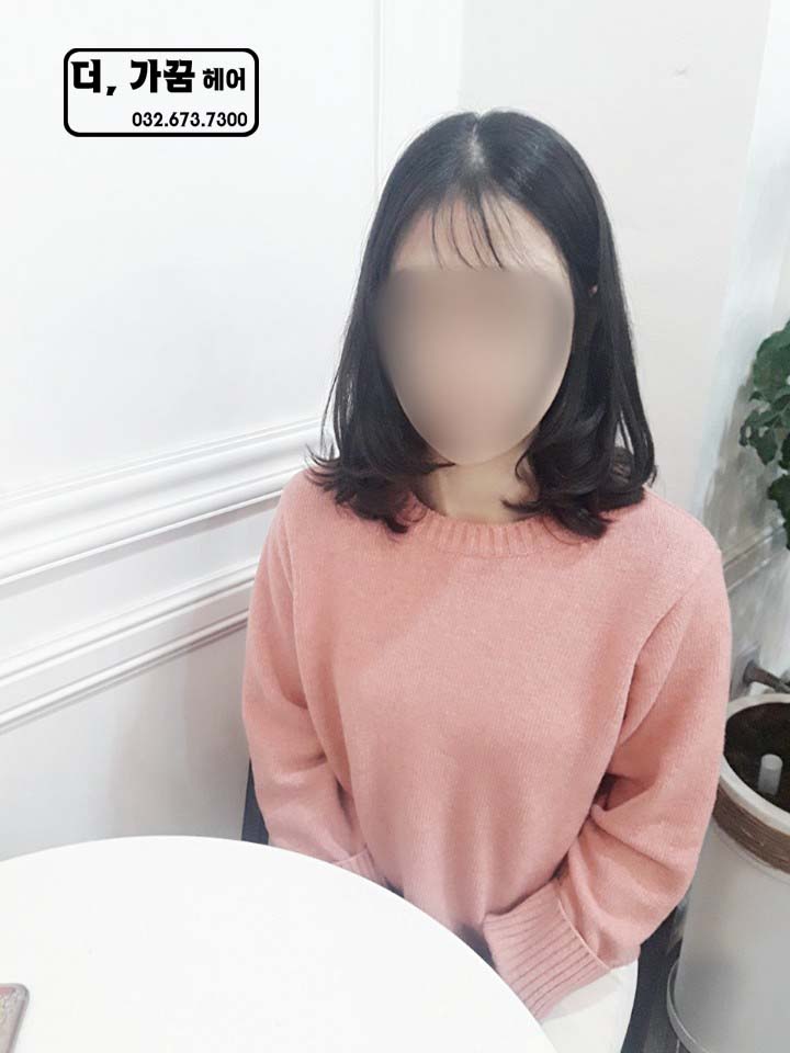 가꿈헤어 이미지