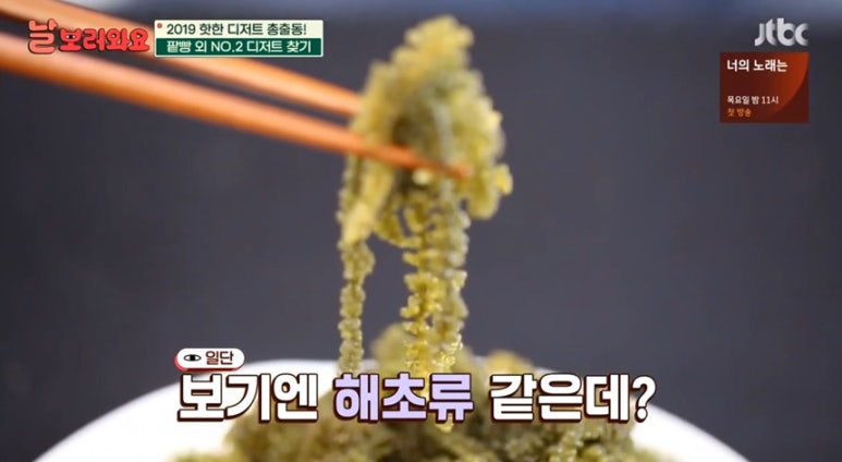 (주) 대진엠에스 이미지