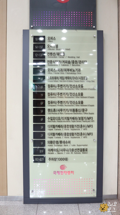 브이알프로 이미지