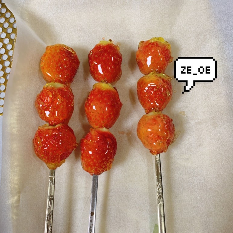 탕탕탕탕후루 이미지