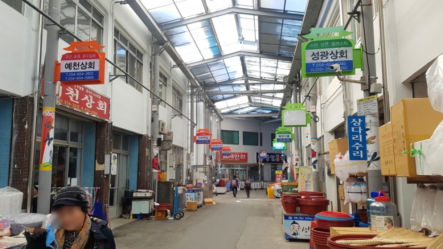 금곡연합의원 이미지