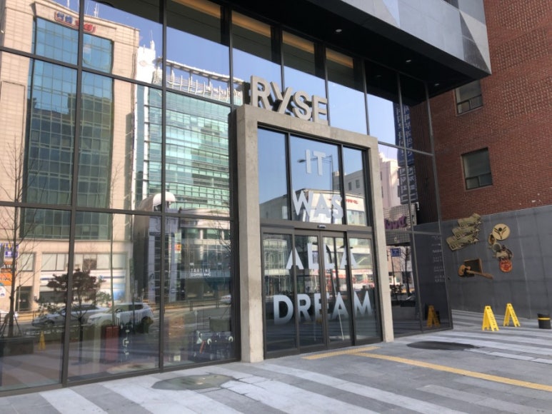 라이즈베이커리 이미지
