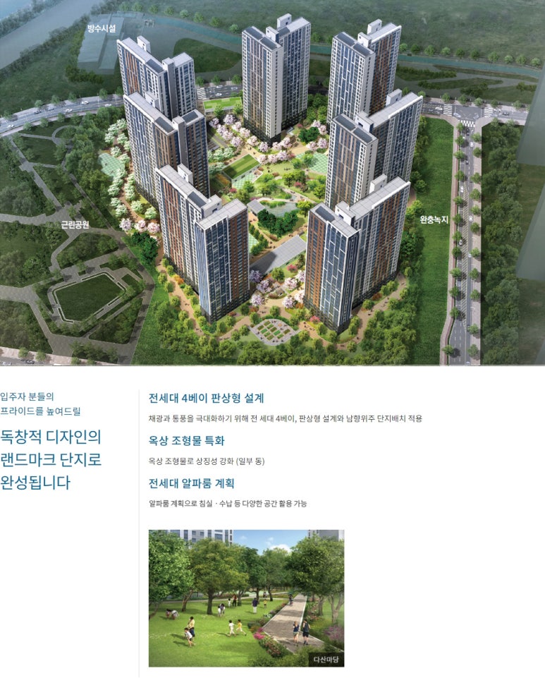 자연앤자연 이미지