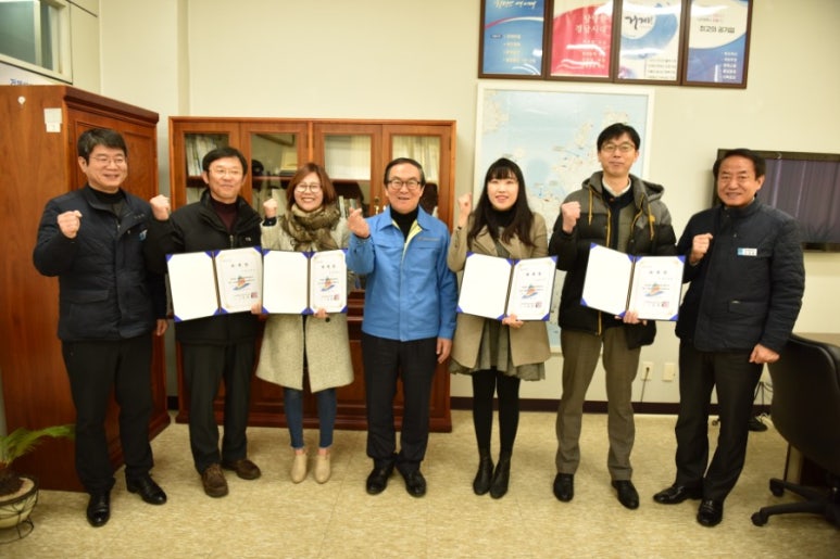 대한해양개발 이미지