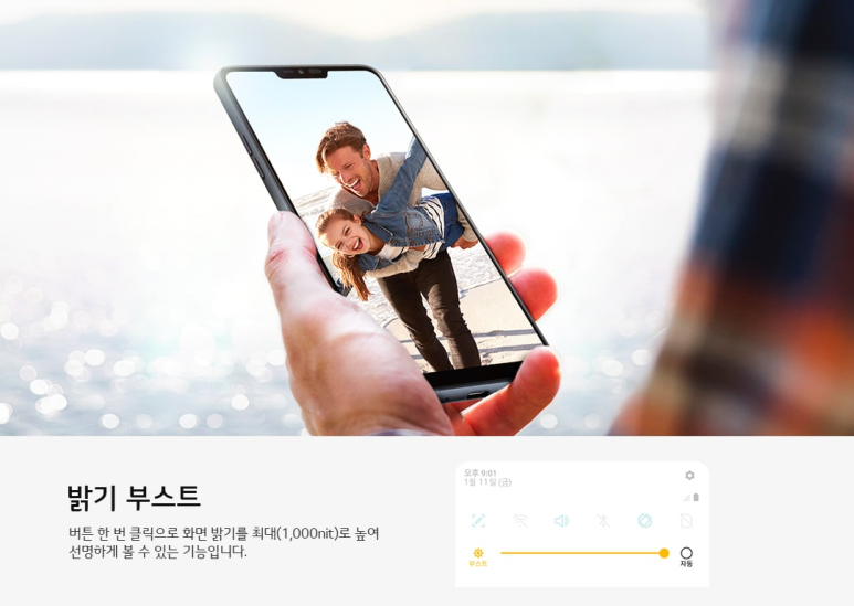 태온 이미지