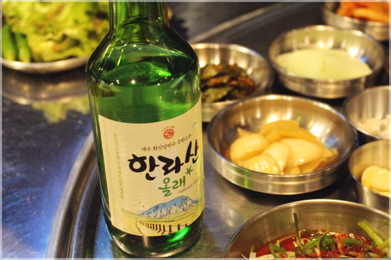 구이구이돌담집 이미지
