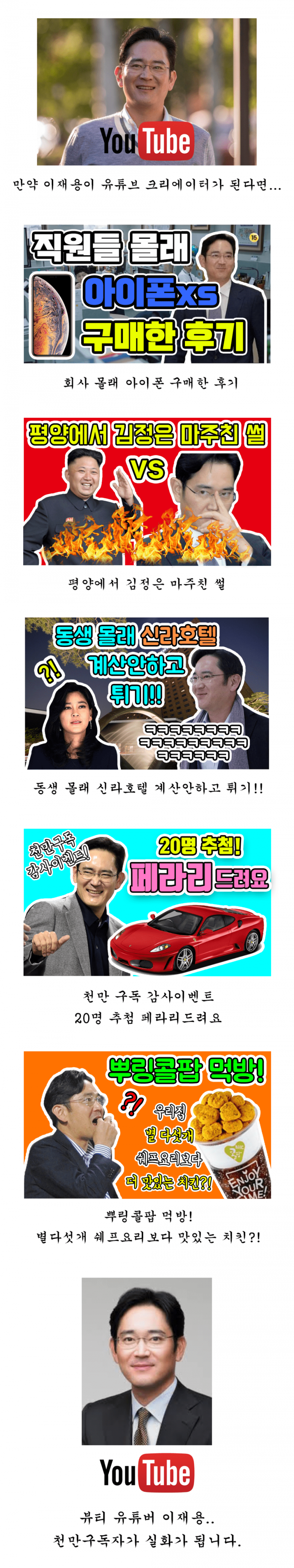 주식회사 한비 이미지