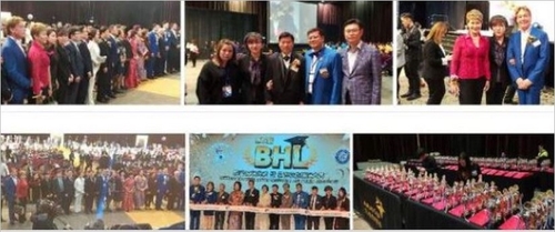 홍콩체형관리 이미지