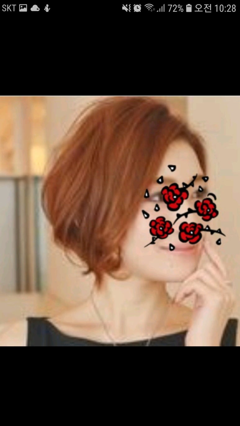 자르세헤어 이미지