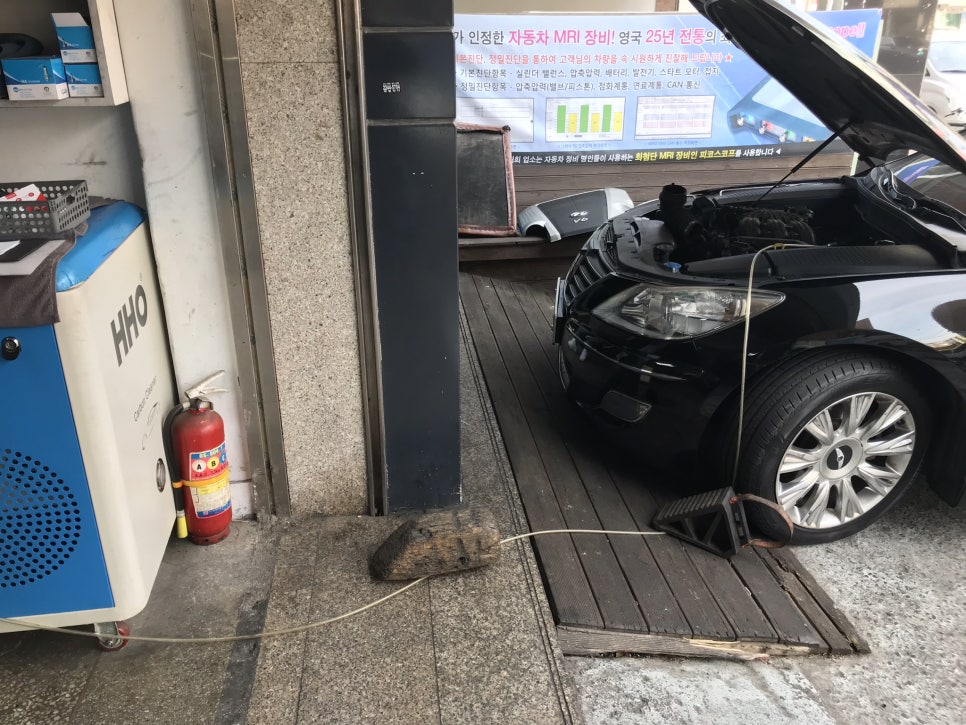 새한크리닝 이미지