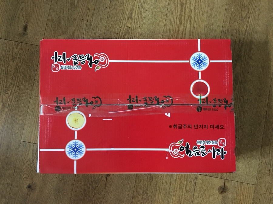 썬샤인 농원 이미지