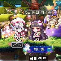 체리향기헤어 이미지