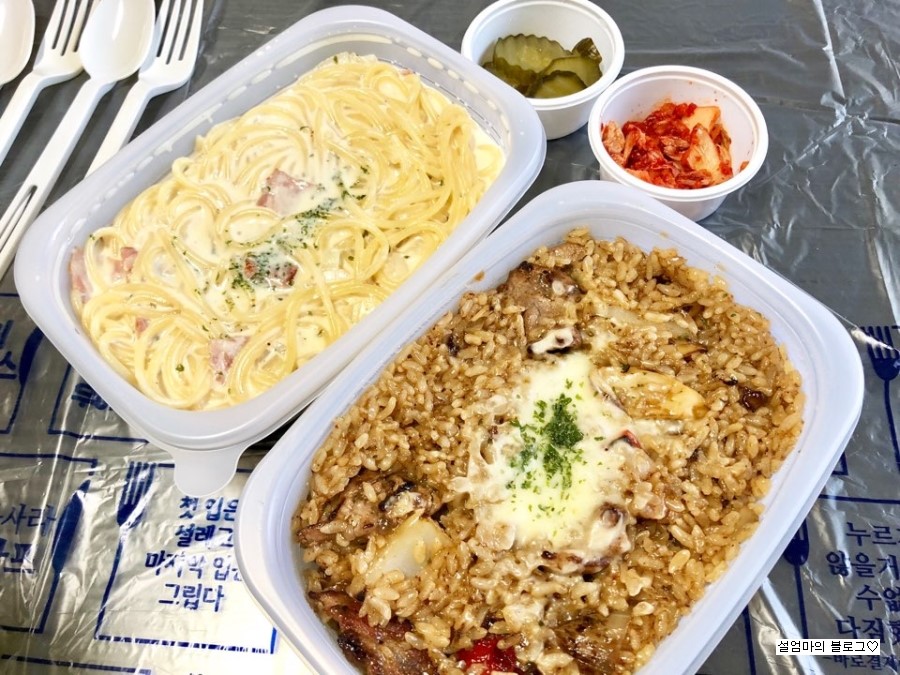 헝그리브라더스 이미지