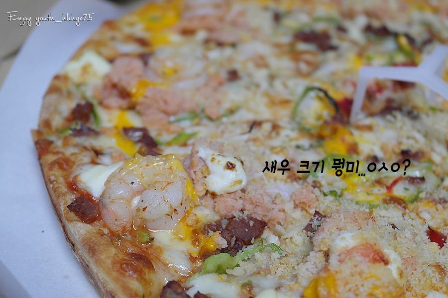 미스터피자 선부점 이미지