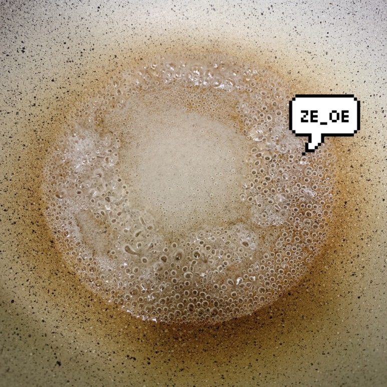 탕탕탕탕후루 이미지