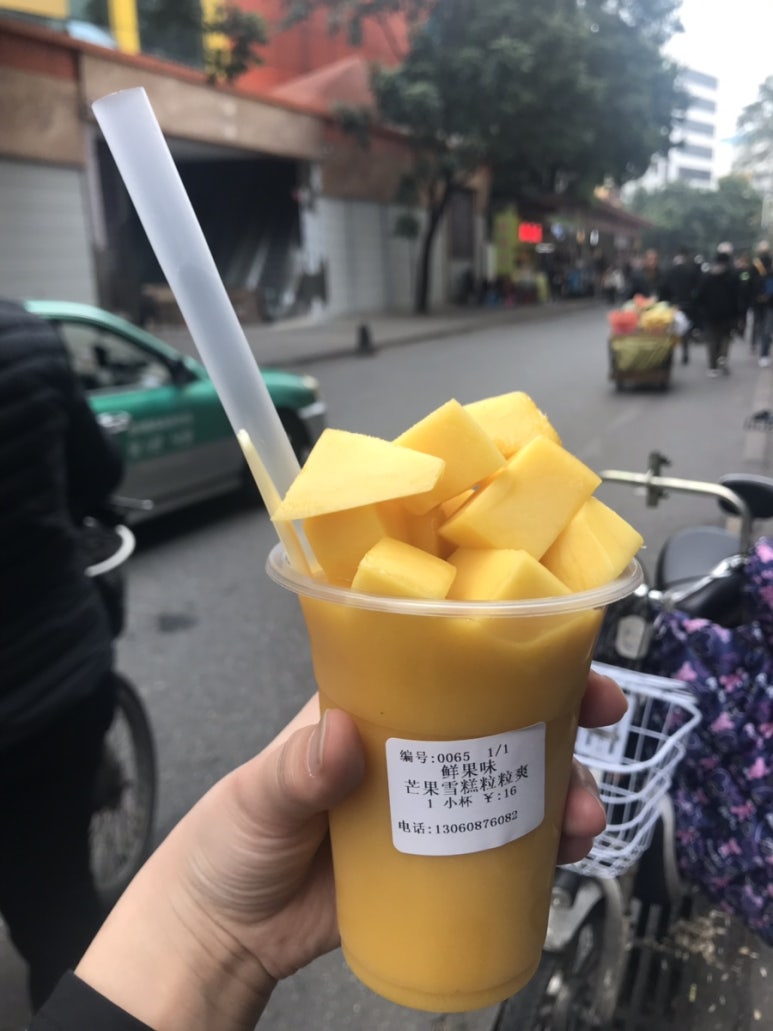 현지마트 이미지