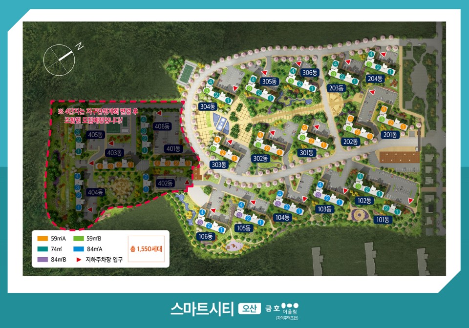 어울림 터 이미지