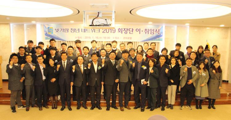 빛가람호텔 이미지