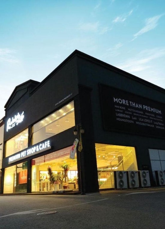 라인미트 이미지