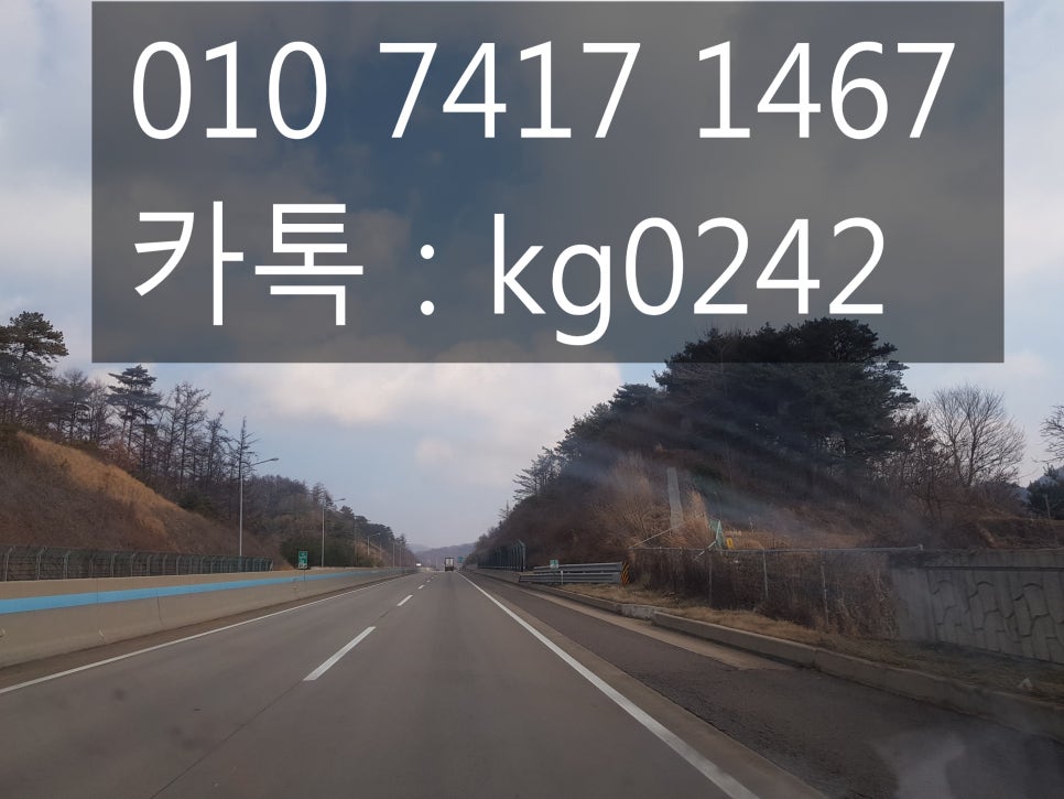 안성시재활용센타 이미지