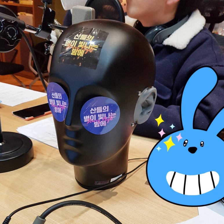 산들가든 이미지