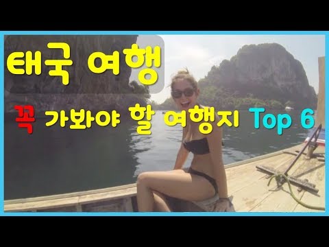 이니피스 투어 이미지