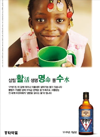 게스하우스 이미지