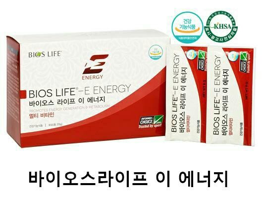 이에너지 이미지