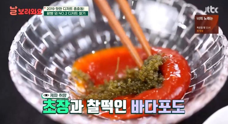 (주) 대진엠에스 이미지
