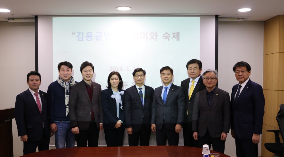 더미래 이미지