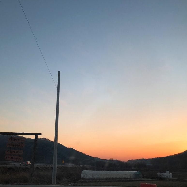 금관숲별장 이미지