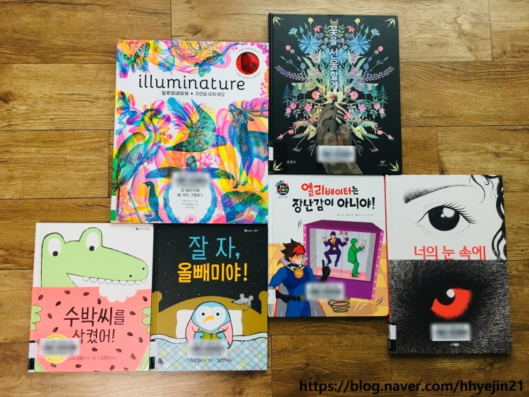 (주)서현엘리베이터 이미지