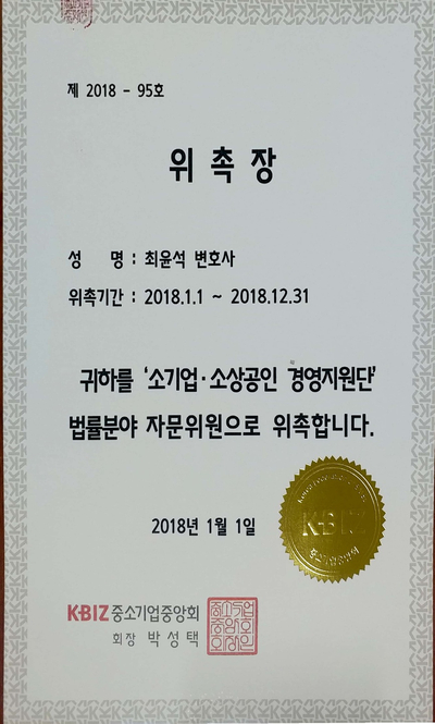 경영지원단 이미지
