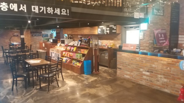 볼링인테리어 이미지