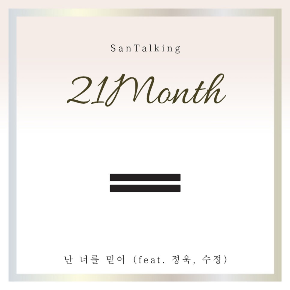 파이브뮤직앤댄스학원 이미지