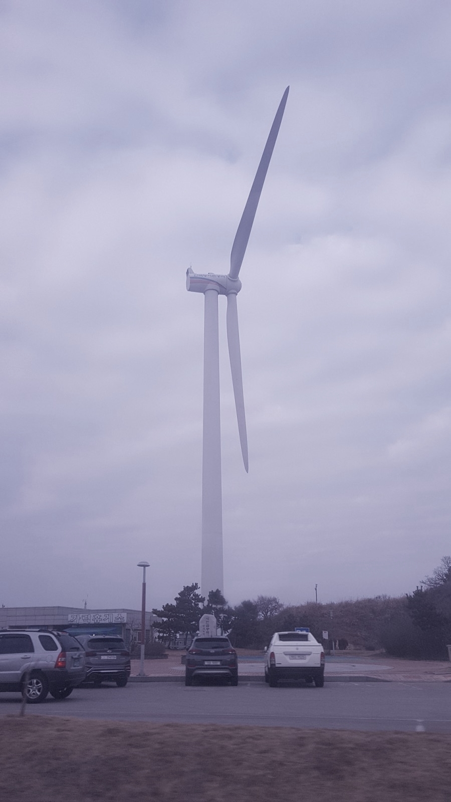 반도수산 이미지