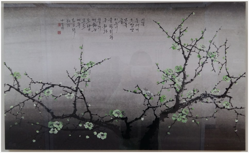 산호기획 이미지