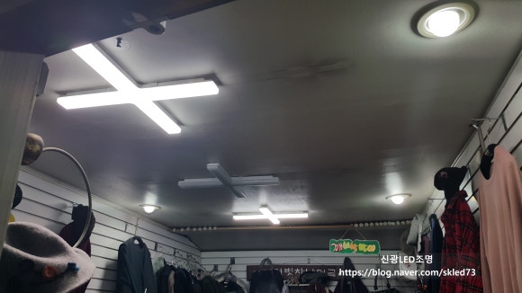 도깨비LED조명 이미지