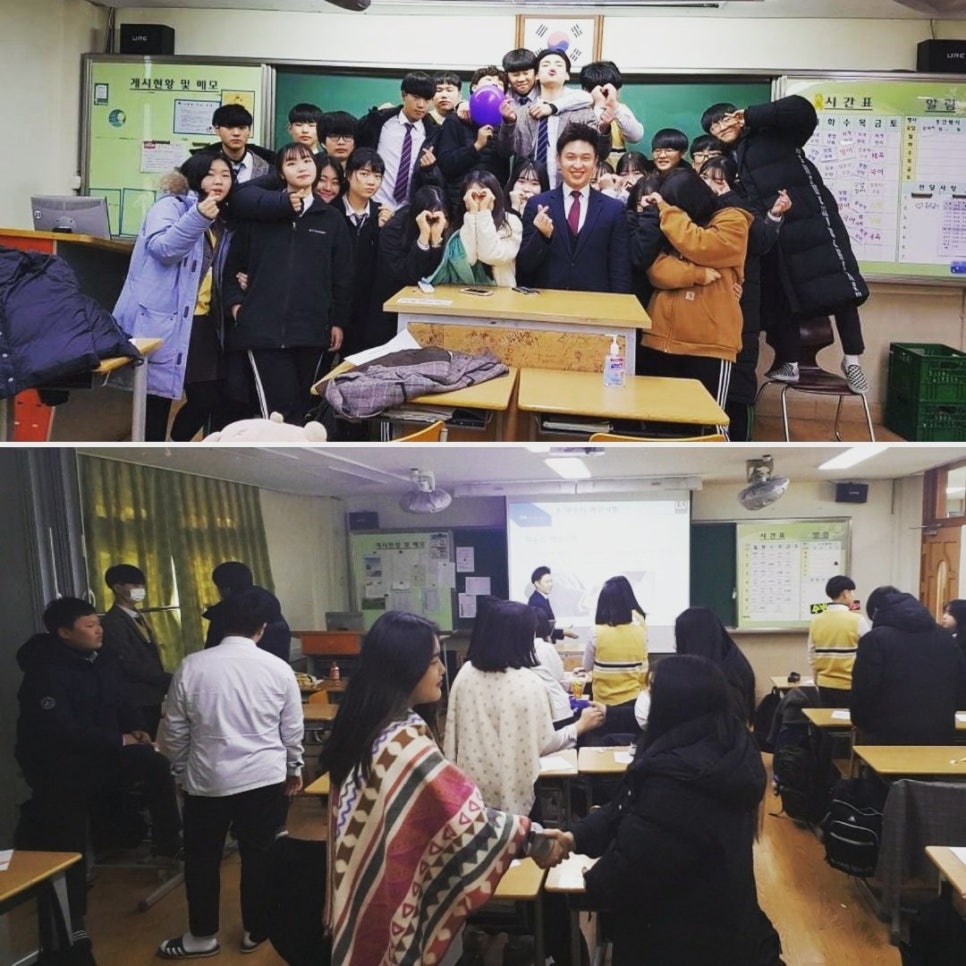 경기물류고등학교 이미지