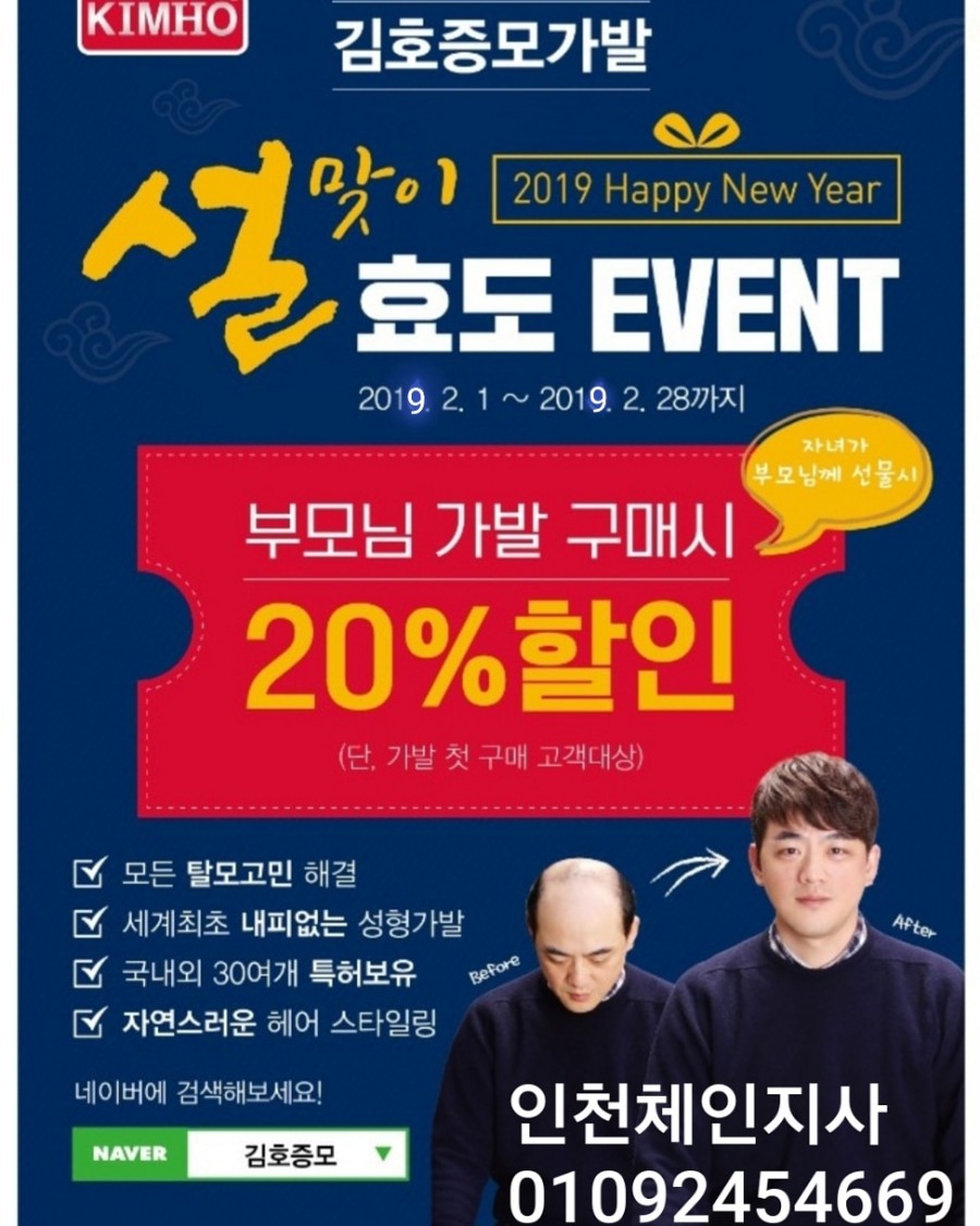 여행하리 이미지