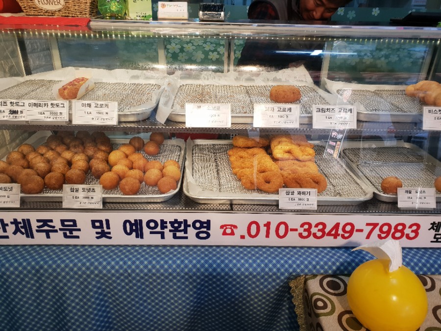 농부네찹쌀이야기 이미지