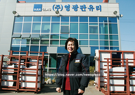 (주)영광유통 이미지
