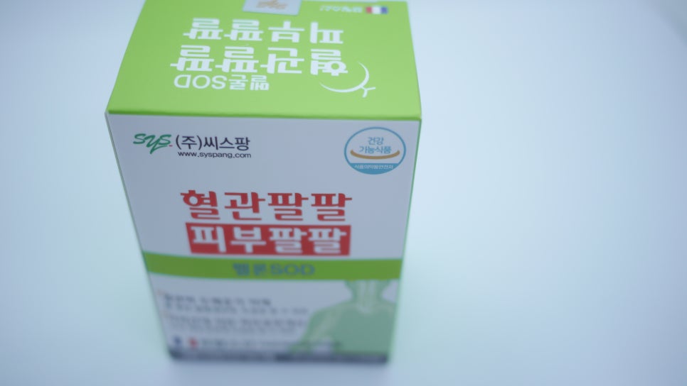 나이스팡 이미지