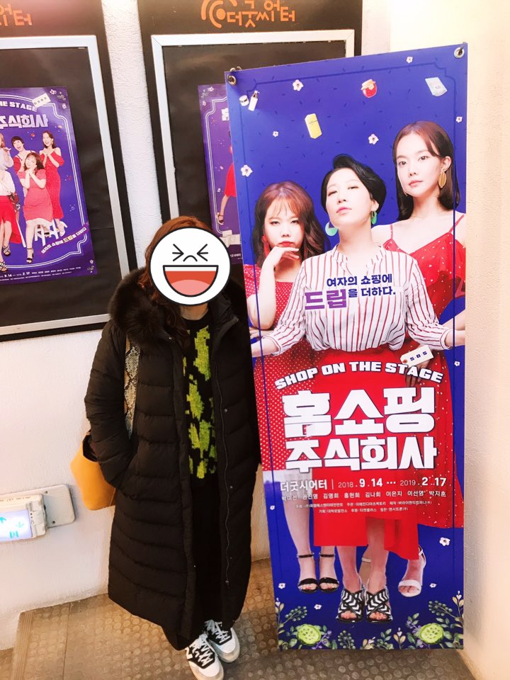 주식회사 더굿 이미지